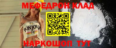 ECSTASY Нягань