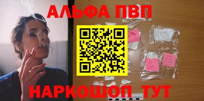 метадон Обь