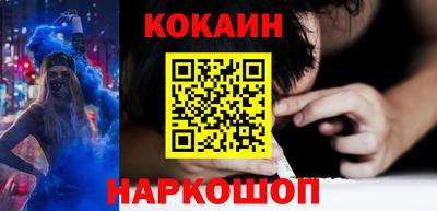 метадон Обь