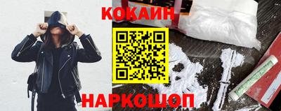 спиды Пенза