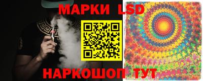 метадон Обь