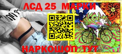 экстази Обнинск