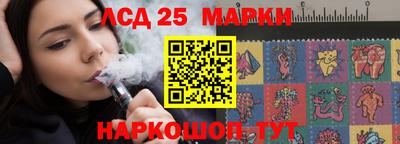метадон Обь