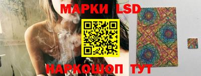 метадон Обь