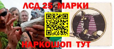 экстази Обнинск