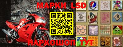 метадон Обь