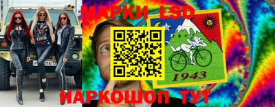экстази Обнинск