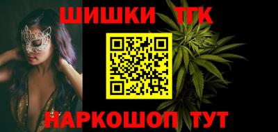 экстази Обнинск