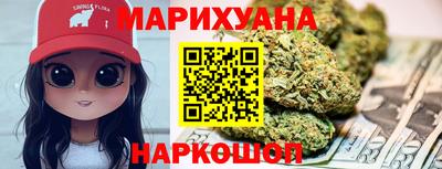 меф VHQ Партизанск