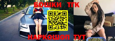 экстази Обнинск
