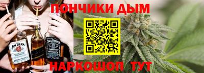 экстази Обнинск