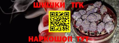 ECSTASY Нягань