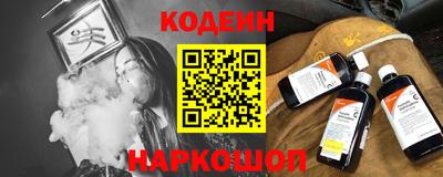 ECSTASY Нягань