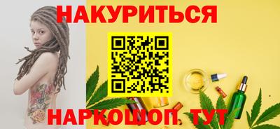 метадон Обь