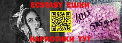 метадон Обь