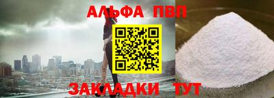 ECSTASY Нягань