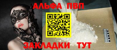 ECSTASY Нягань