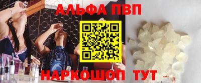 метадон Обь