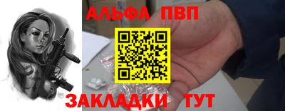 ECSTASY Нягань