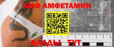 экстази Обнинск