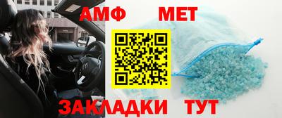 экстази Обнинск