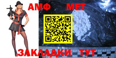экстази Обнинск
