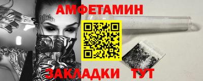 ECSTASY Нягань