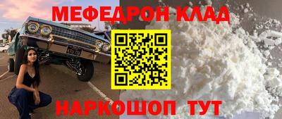 ECSTASY Нягань
