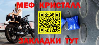 ECSTASY Нягань